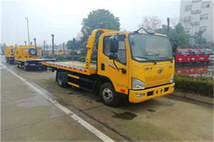 炎陵附近24小时救援车电话