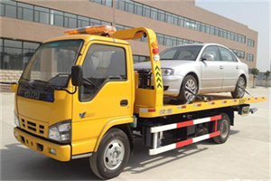 炎陵道路救援一般怎么收费