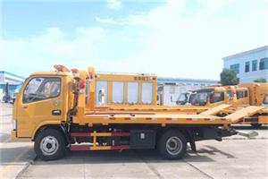 炎陵送油救援服务