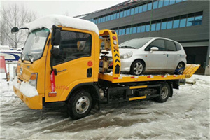 炎陵附近道路救援服务